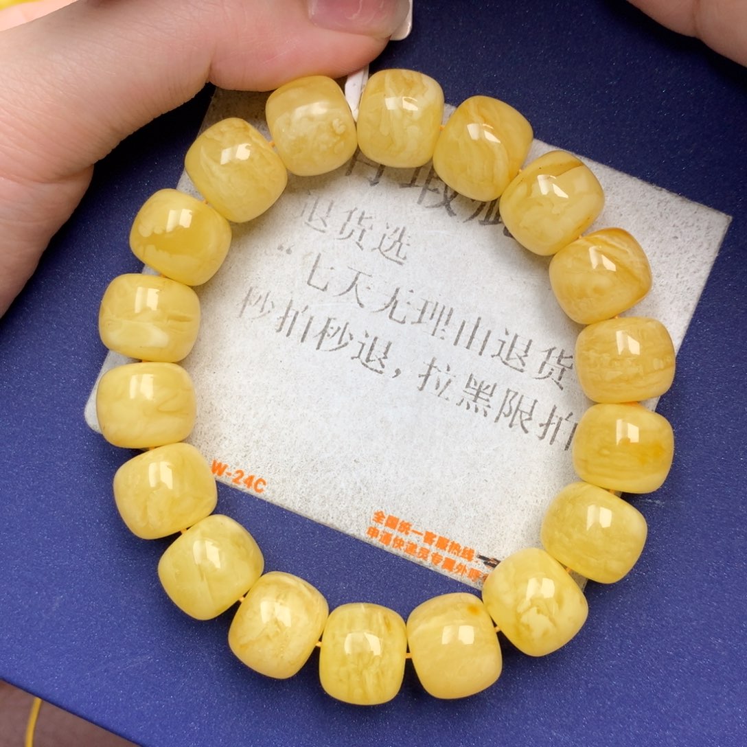 未镶嵌琥珀珠宝奇石22