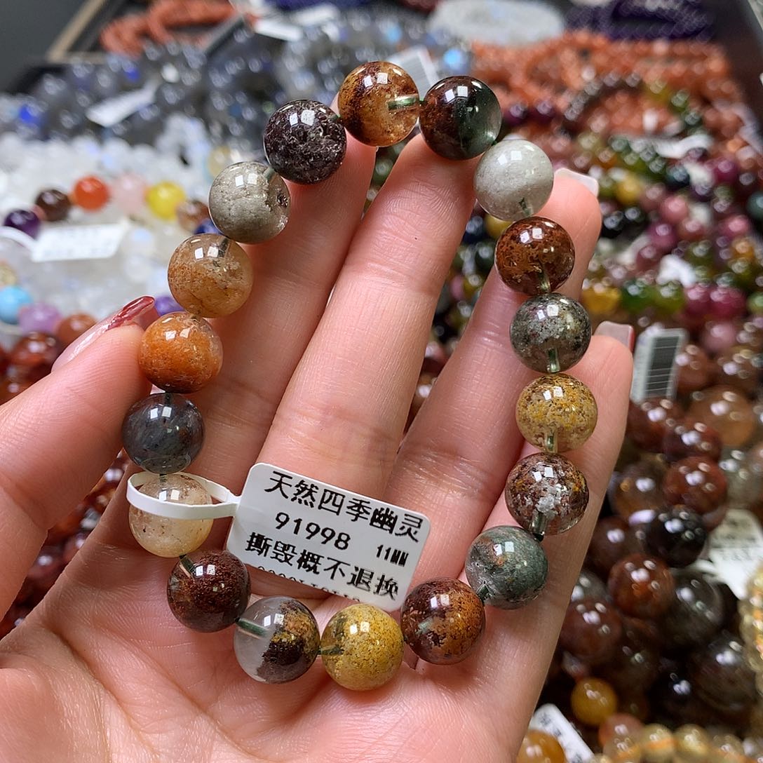 水晶手链未镶嵌，