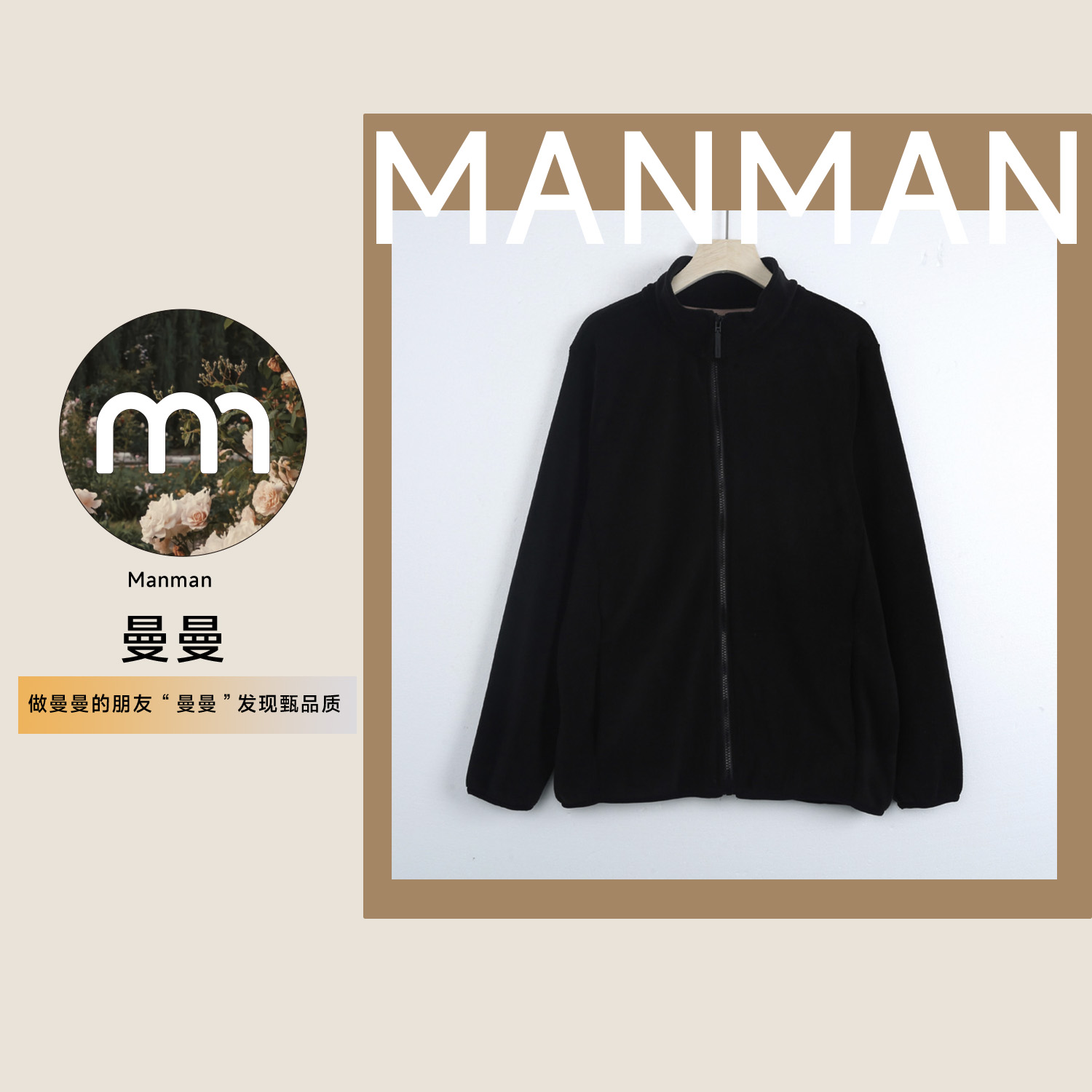 W0018双面摇粒绒女款立领抓绒保暖开衫卫衣