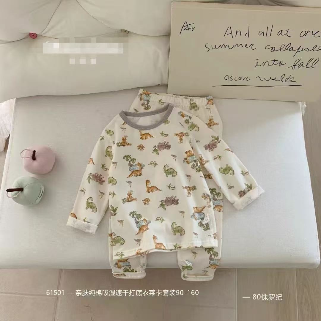 儿童无骨莱卡棉秋衣秋裤