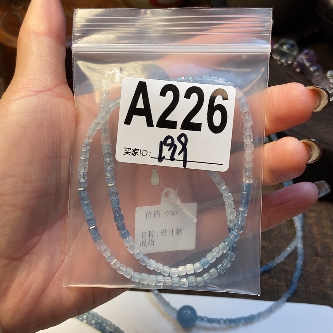 【闪购商品】翡翠戒指未镶嵌远*配件