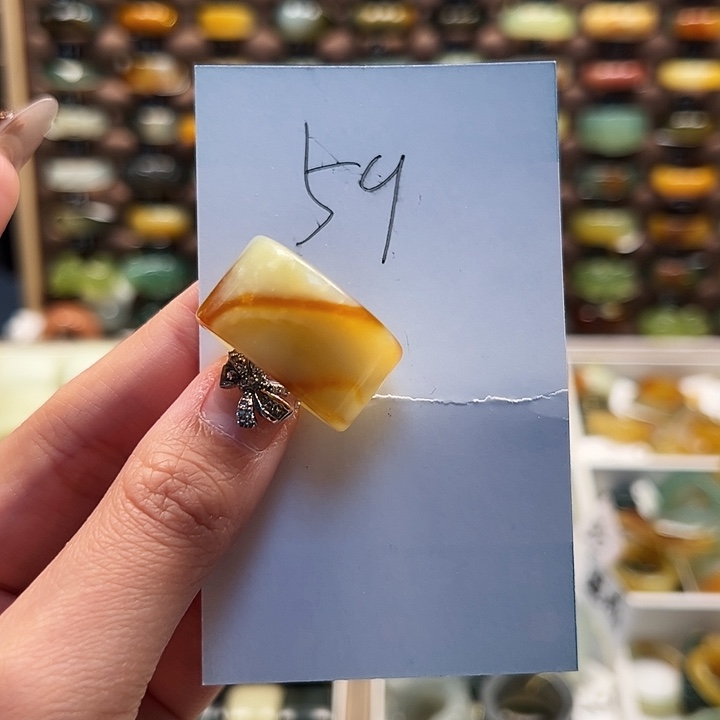 蛇纹石玉戒指未镶嵌