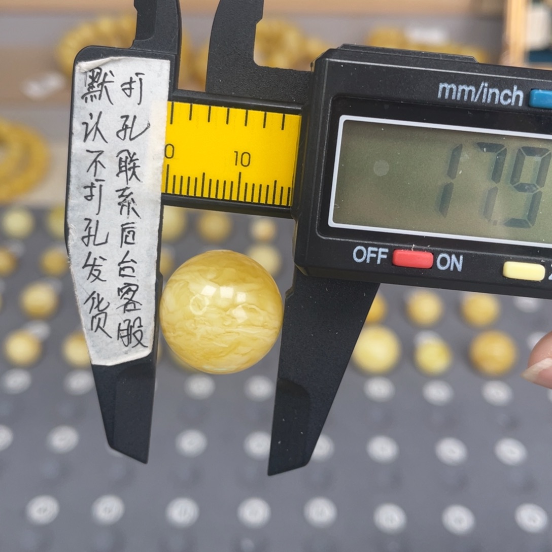 蜜蜡未镶嵌裸石134号