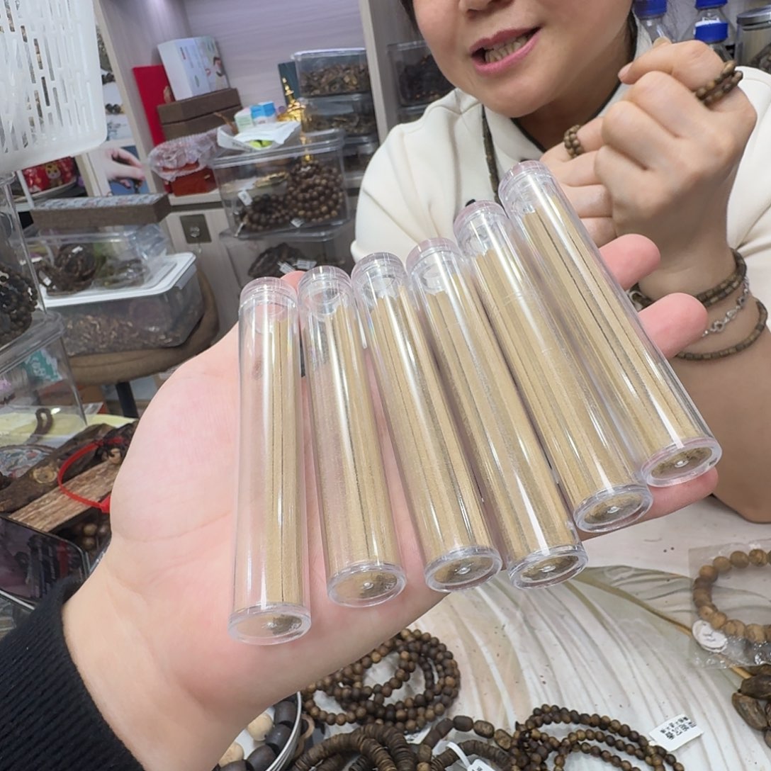 沉香沉香碎屑绿棋楠虫漏方条香发六