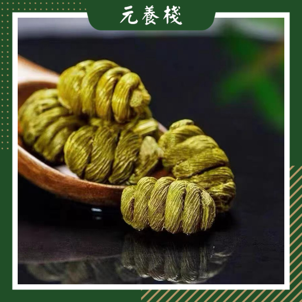 元养栈 甄选 精品大粒 九大仙草之首铁皮石斛250g