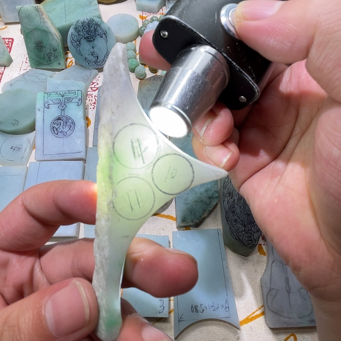 翡翠未镶嵌颈饰天然缅甸A货翡翠毛料