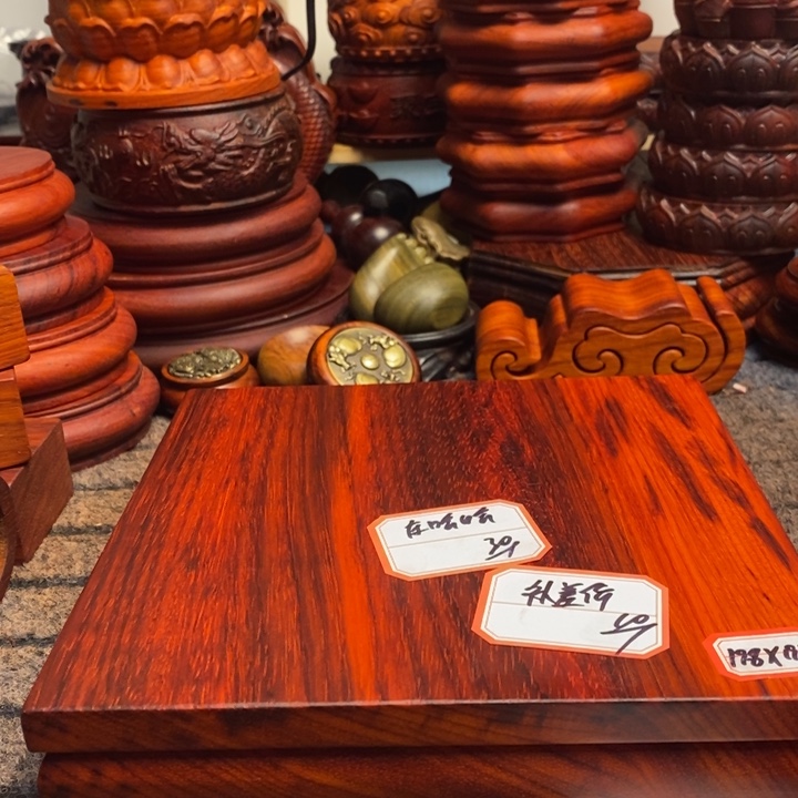 庄***哈木方17换方19.8/19.8补差价10