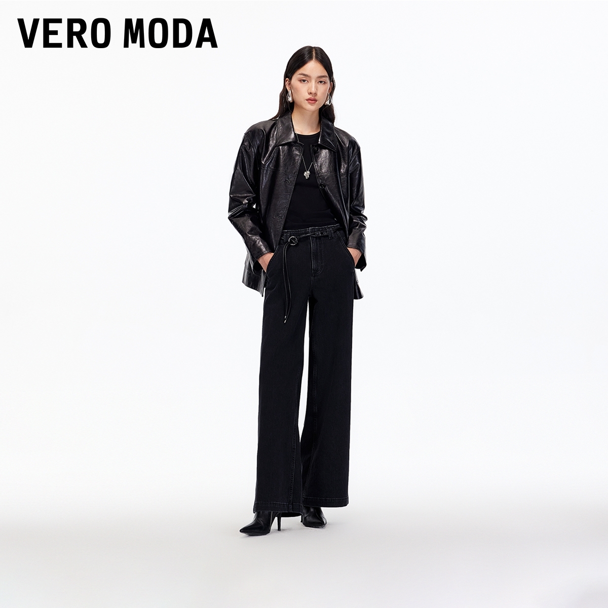 Vero Moda牛仔裤2025冬季新款含棉高腰显瘦阔腿裤百搭325432032