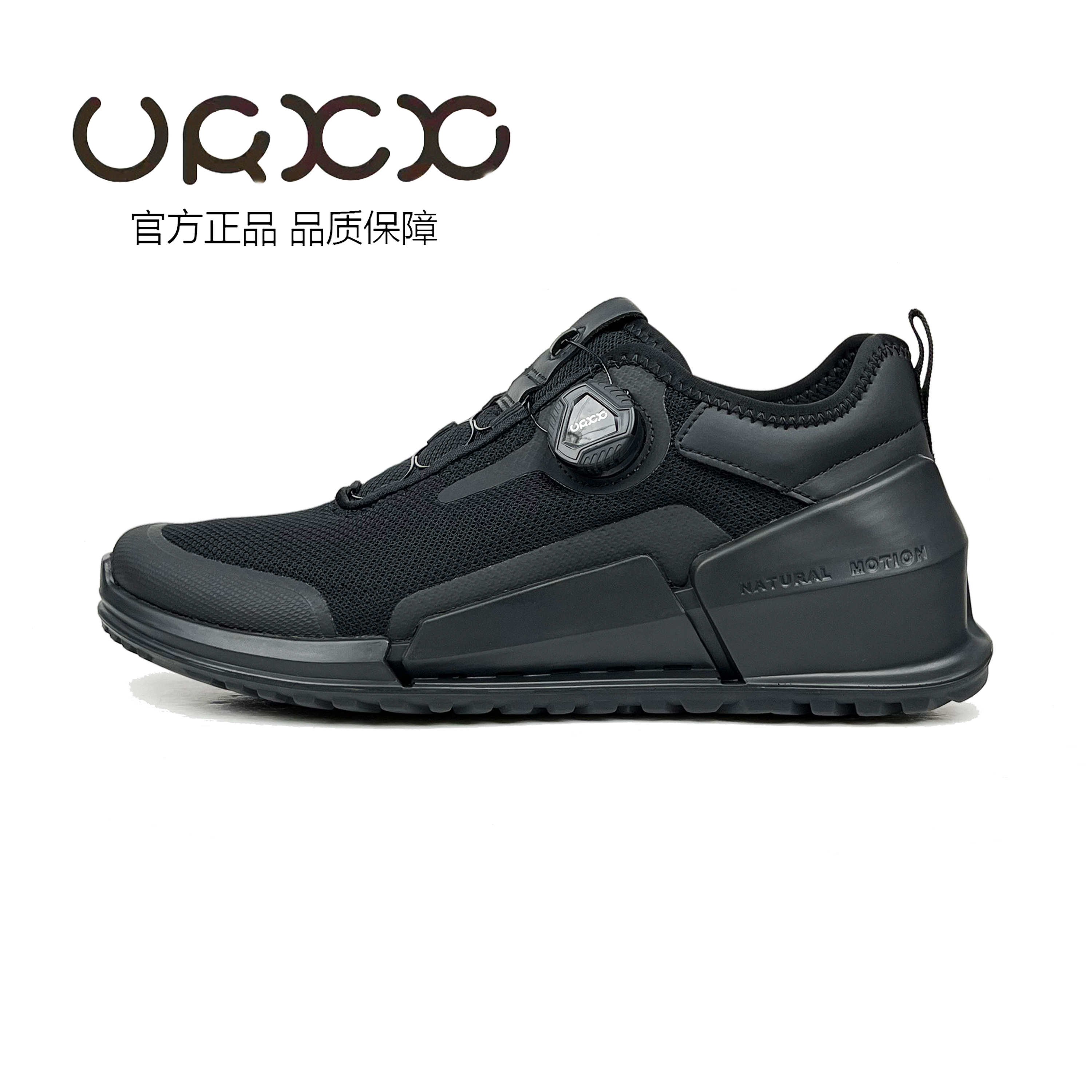 VRKK男士2025低帮旋转纽扣夏季舒适运动透气软底轻便百搭休闲鞋