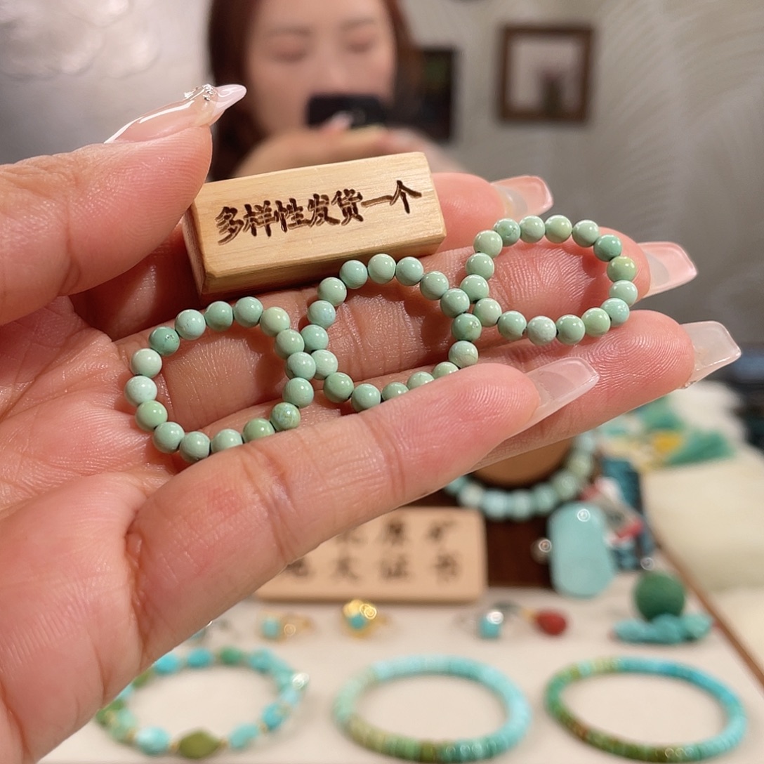 绿松石未镶嵌跑环