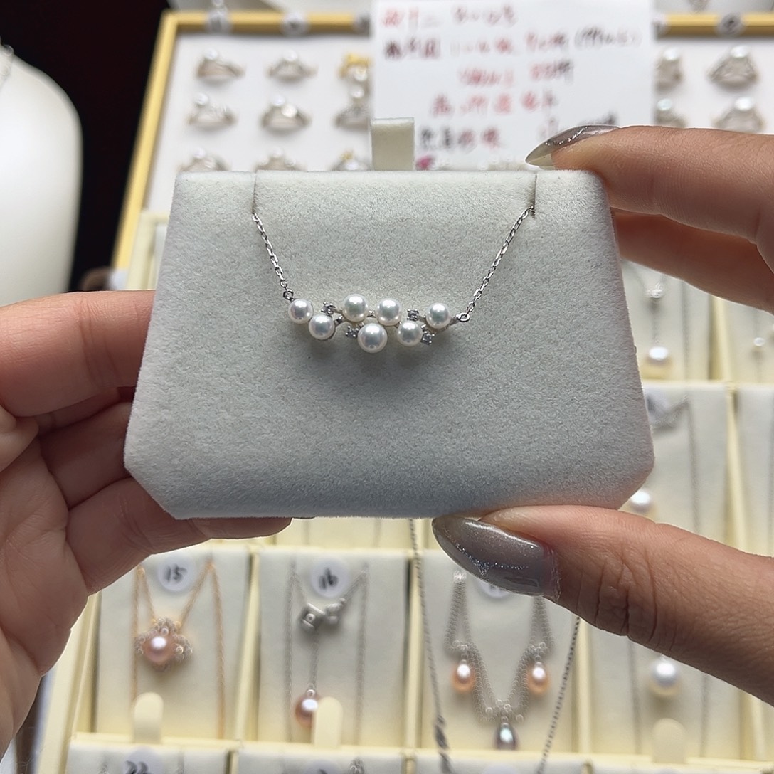 银S925镶嵌吊坠(赠链)淡水珍珠