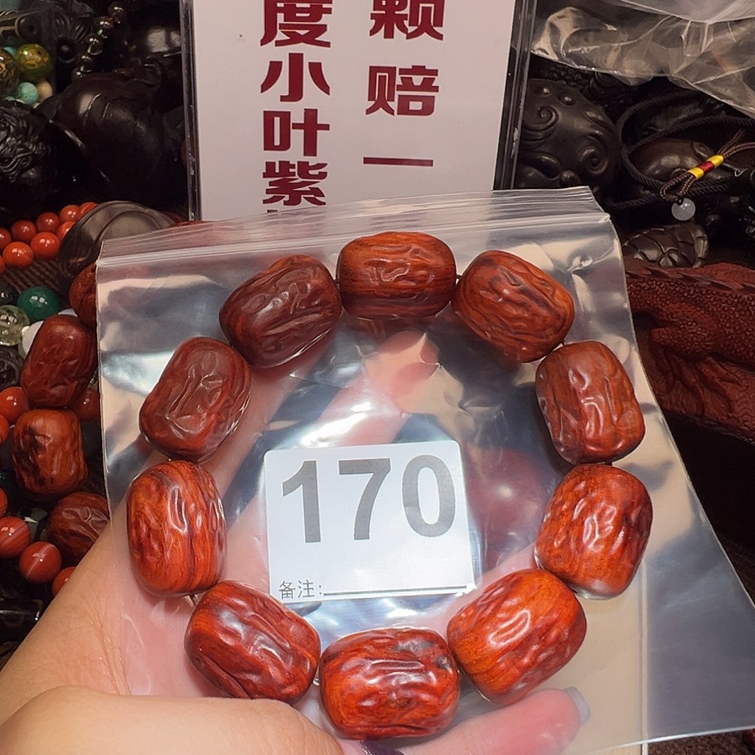 手串/手链檀香紫檀（小叶紫檀）2.0/2.5/好的