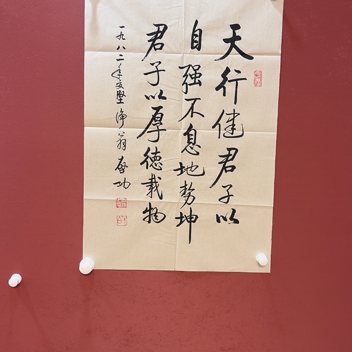 用***0111111111111111111