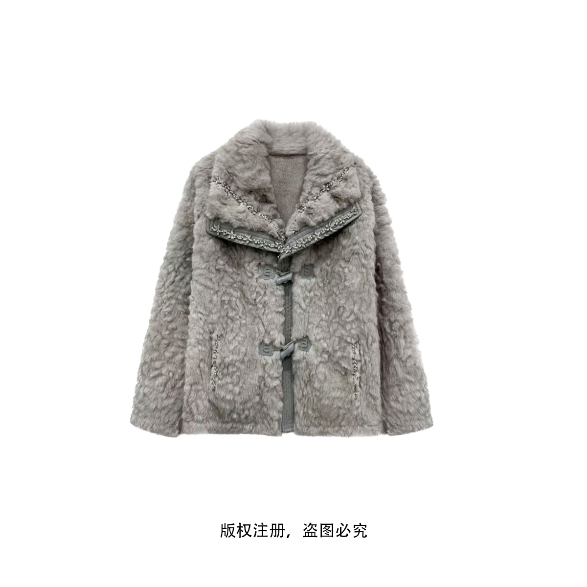 秋冬高级小众设计百搭时尚外套女25011152