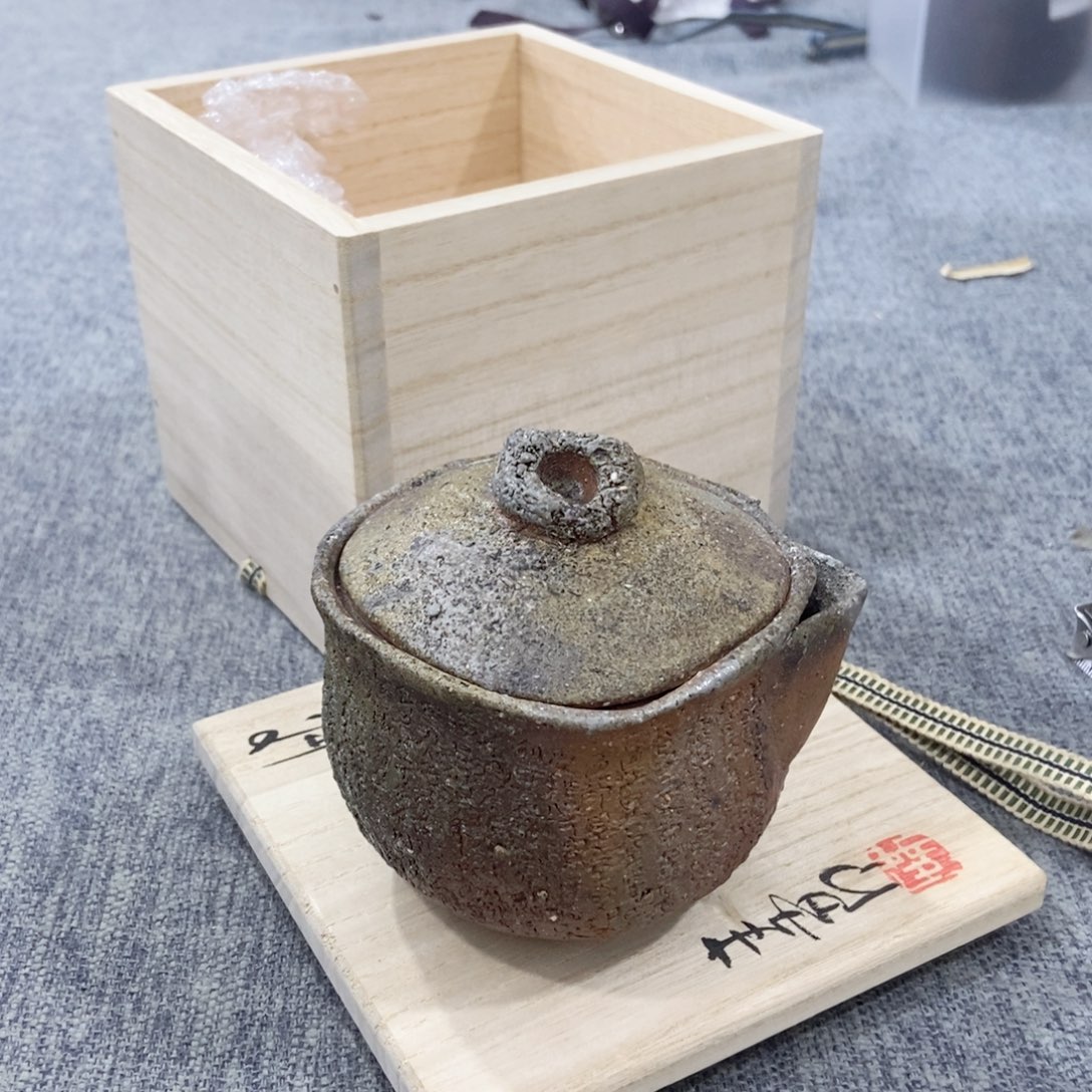 紫砂茶杯非常满意好看得物件