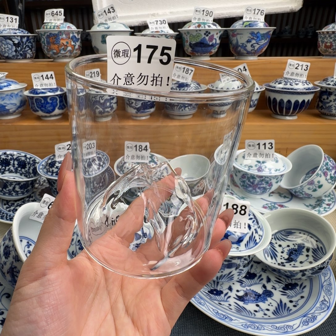 微瑕景德镇盖碗杯子