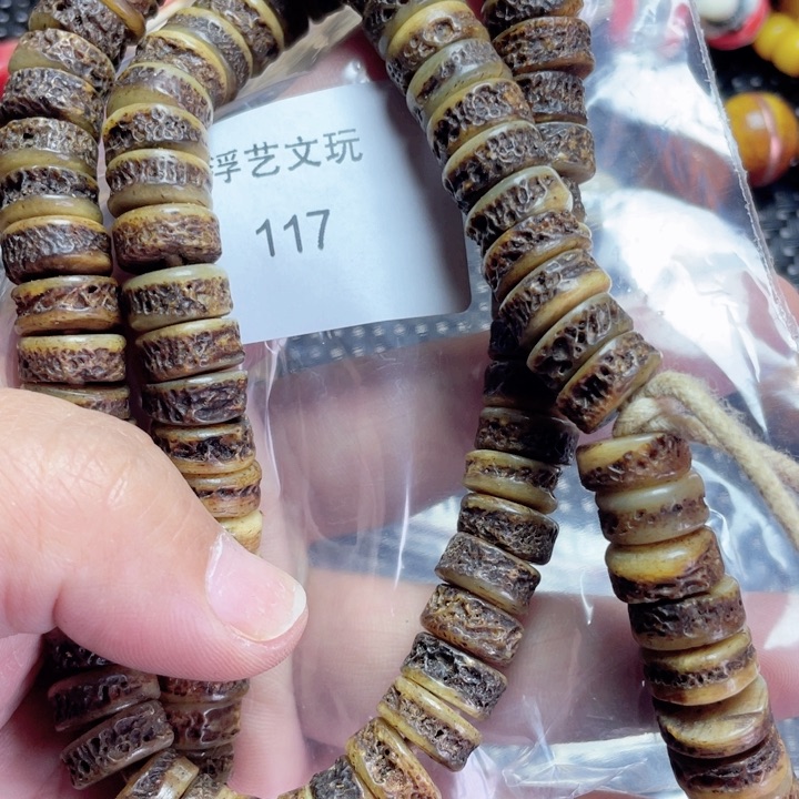 其他驼骨其他配饰
