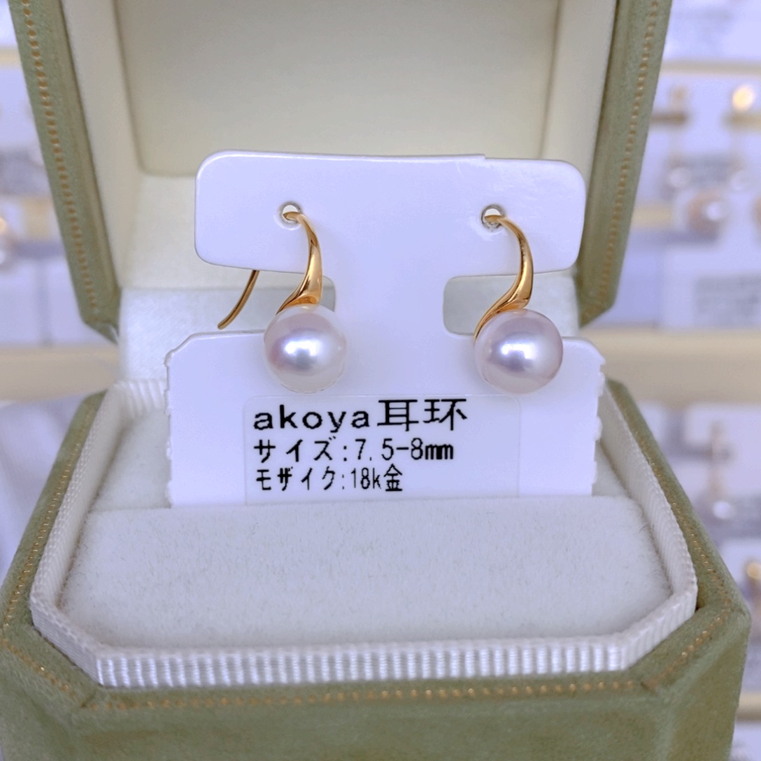 海水珍珠耳饰18K金镶嵌