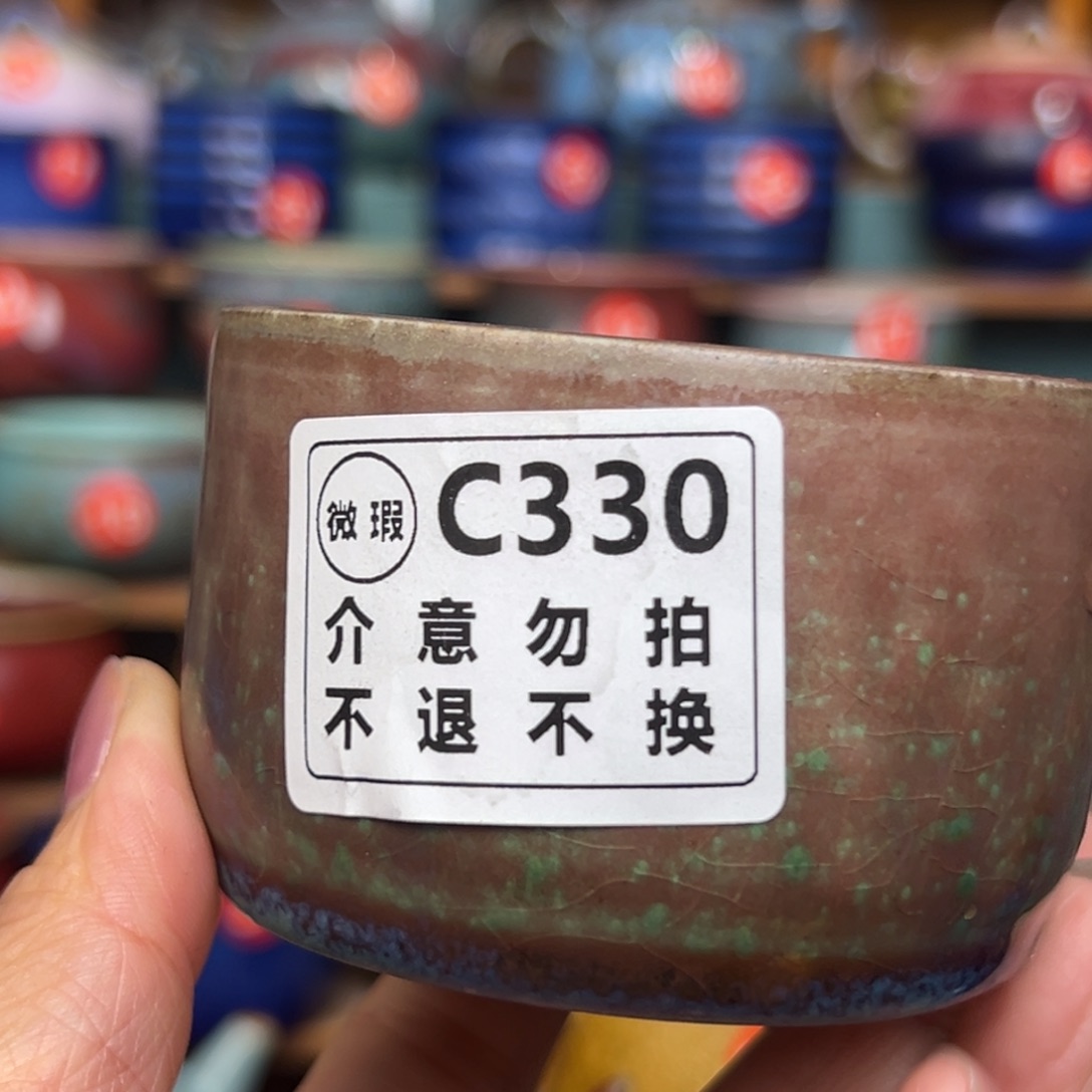 手工制作手拉坯茶具