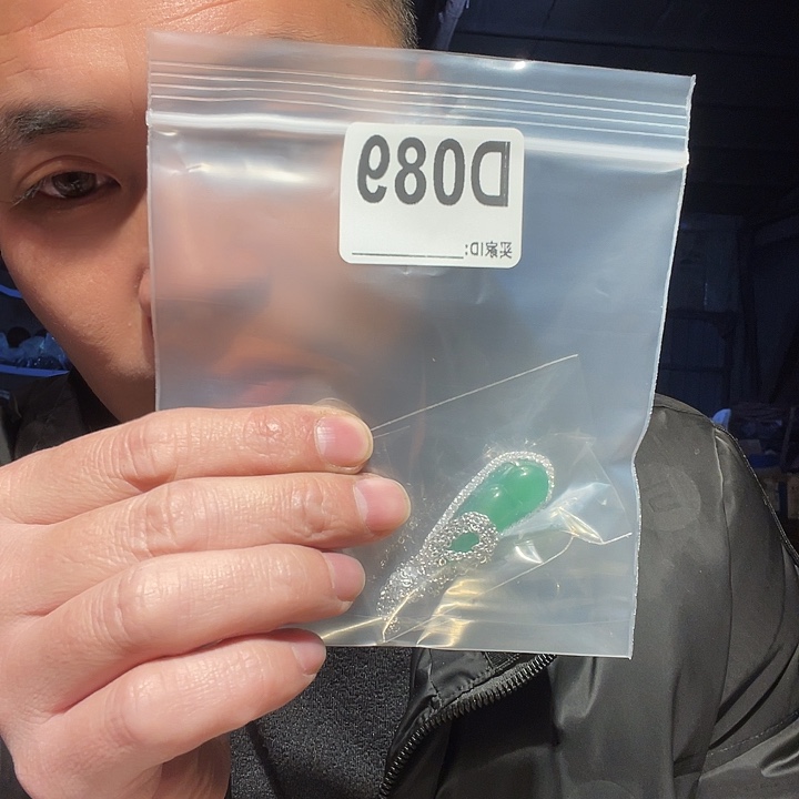 木质类缅甸花梨089