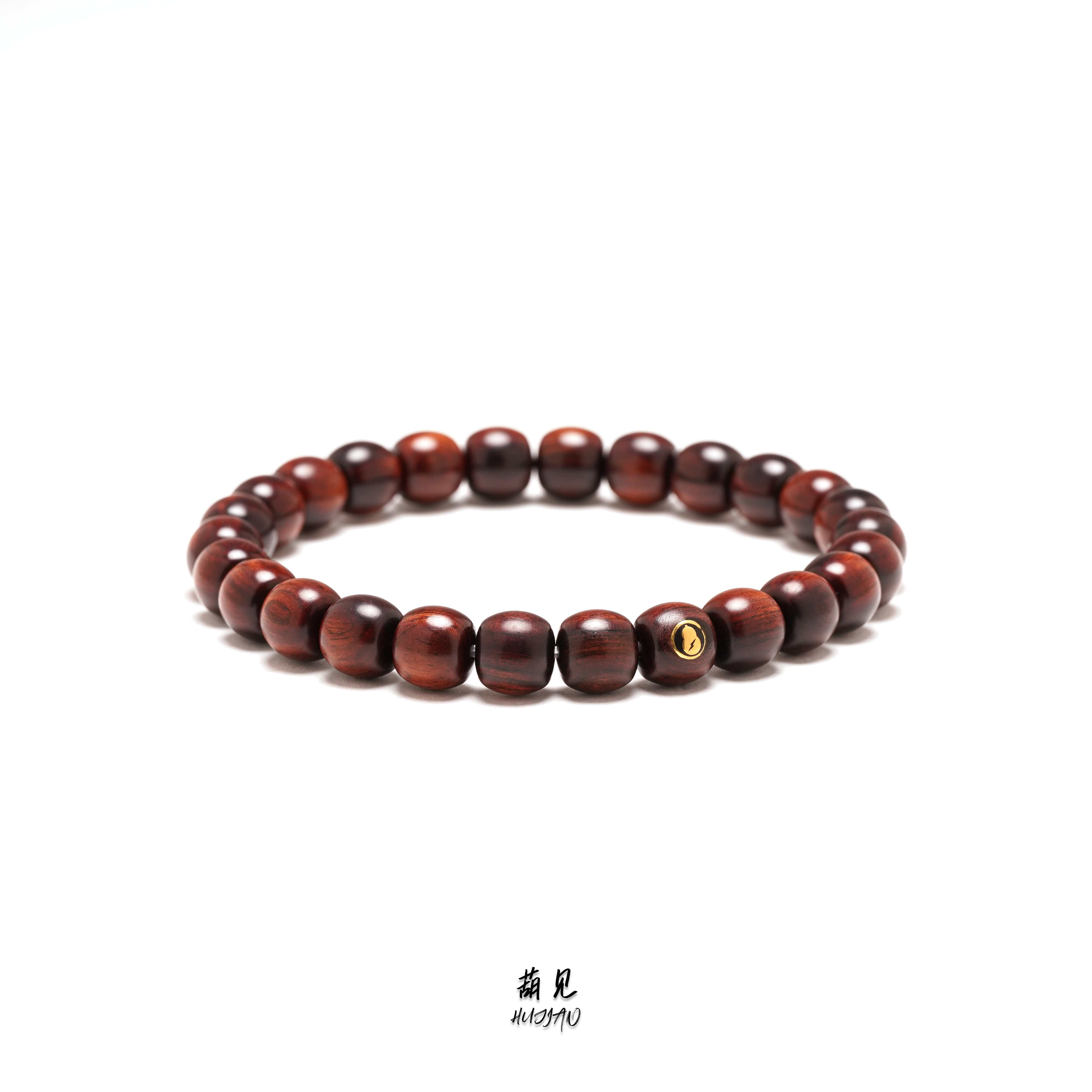 海南黄花梨「极限葫」老型 开门海紫油梨 无胶无蜡 葫见HUJIAN出品