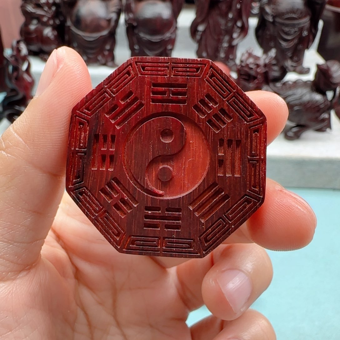 小叶紫檀把件八卦