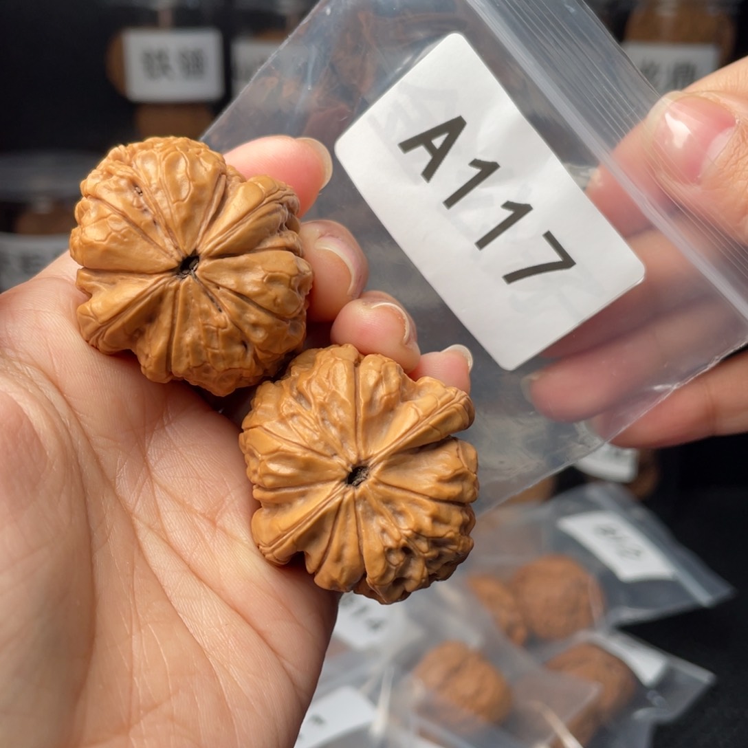 文玩核桃把件40甲骨文