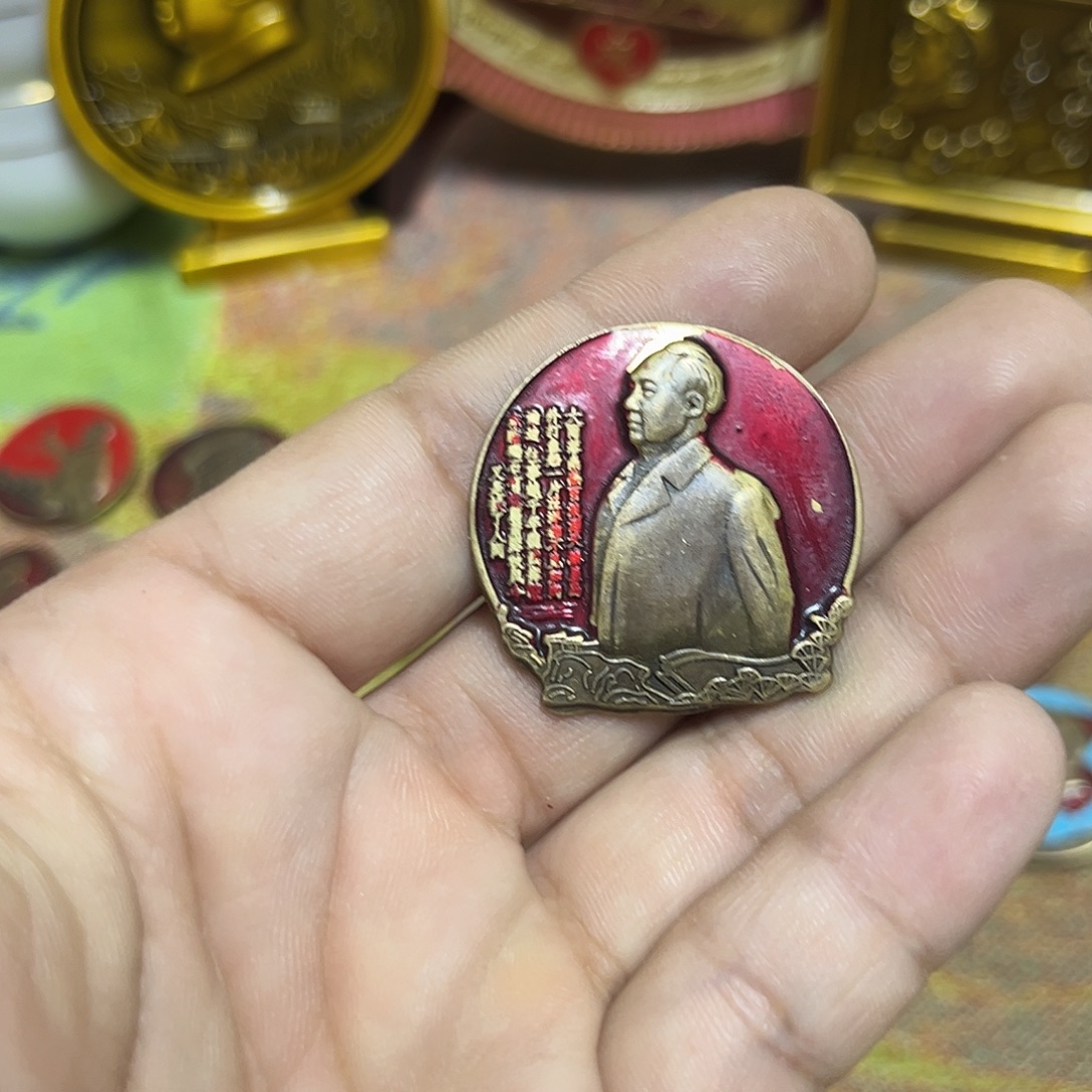 景德镇陶瓷研究所