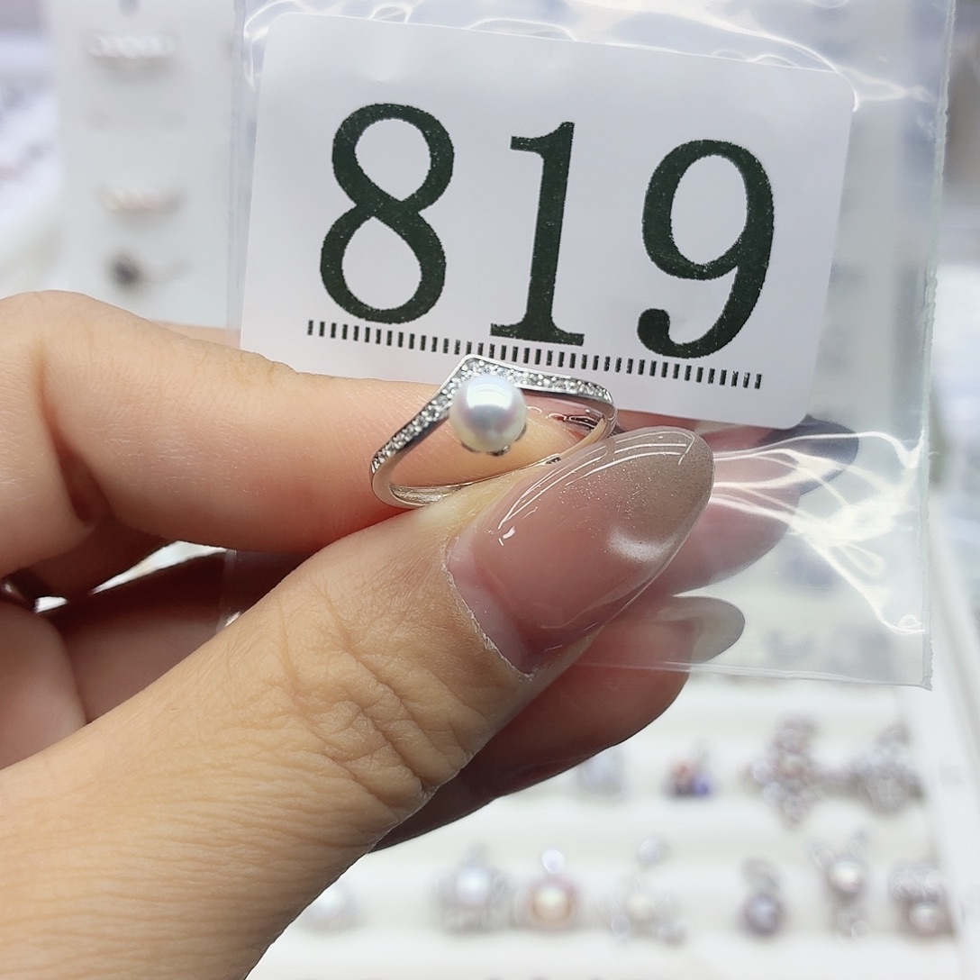 用***0淡水珍珠银S925镶嵌珠宝奇石819