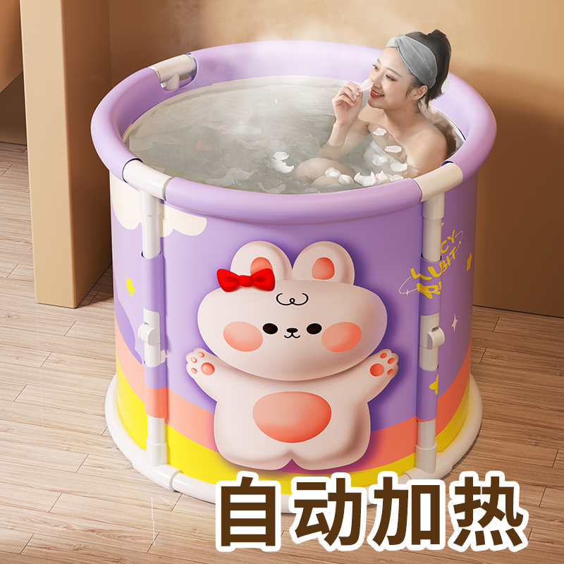巧恋可折叠儿童泡澡桶成人沐浴桶便捷式折叠浴桶双排水口洗澡桶