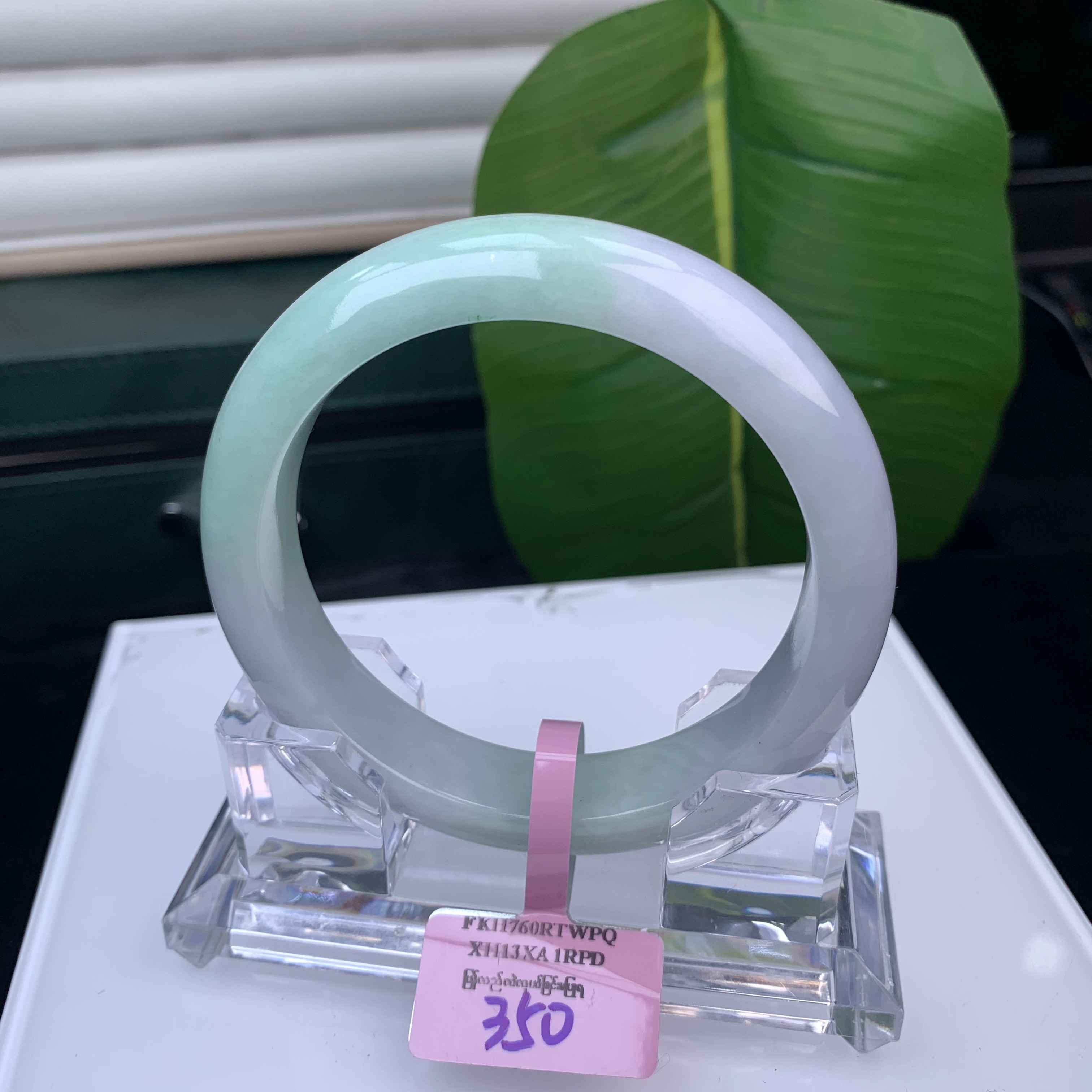 |可可推荐|翡翠手镯C350