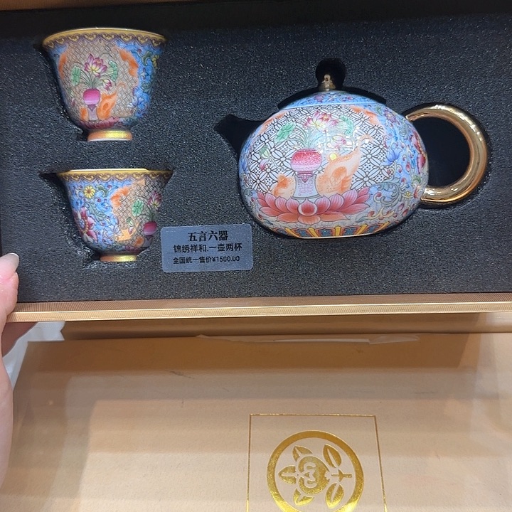 紫砂紫砂哈哈哈哈哈哈哈