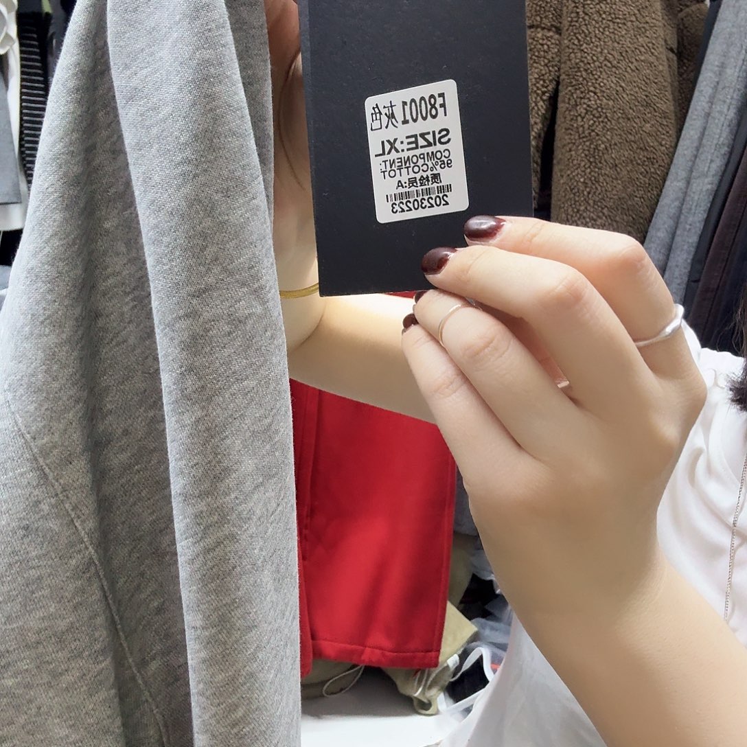 聚酯纤维（涤纶）发菲菲菲菲菲菲