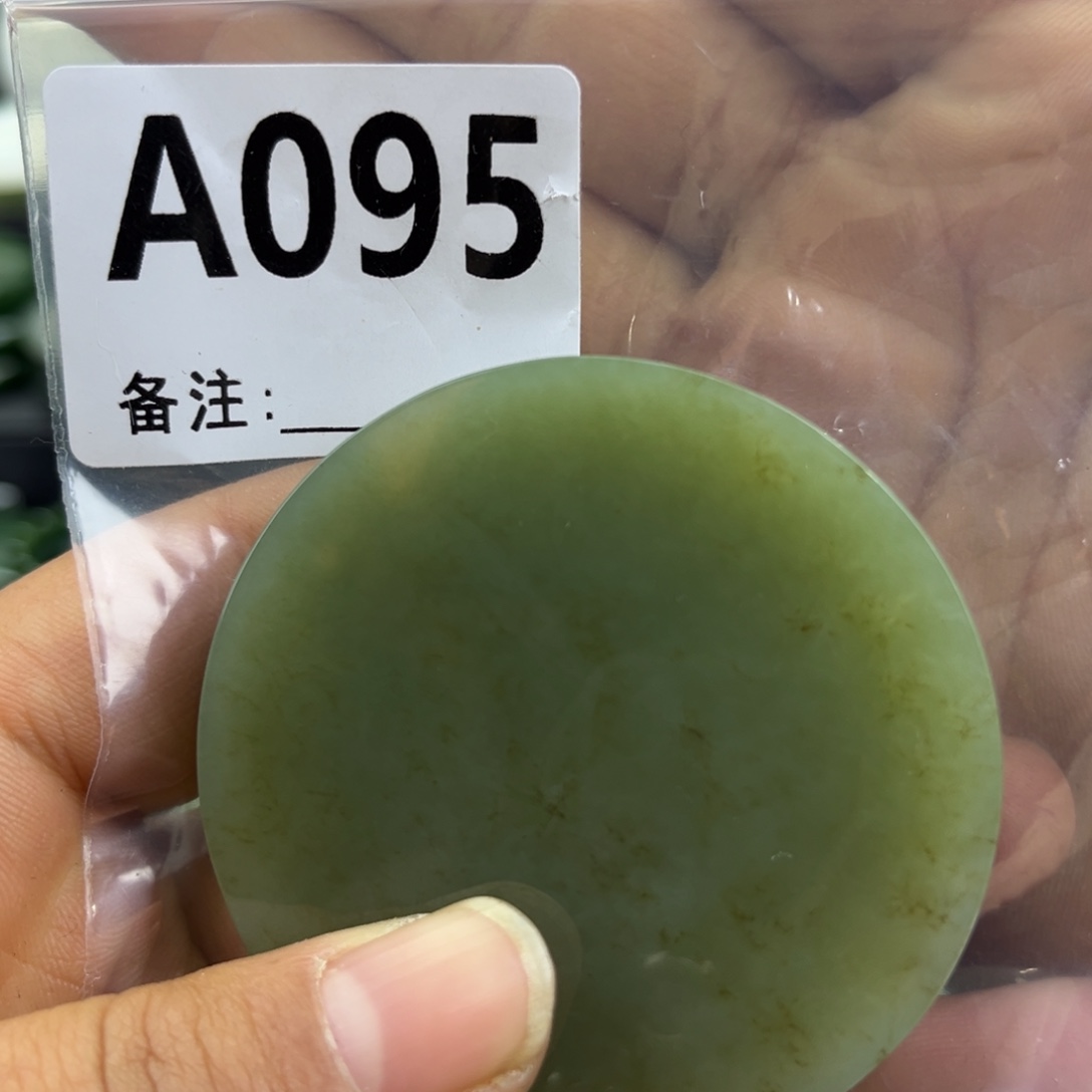 和田玉未镶嵌珠宝半成品