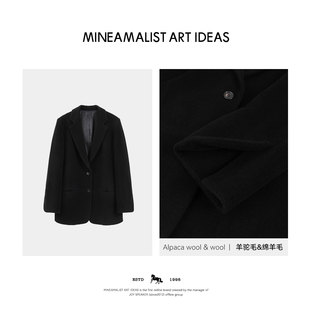 【MAIx私服系列】秋冬翻领宽松羊毛西装大衣4941M