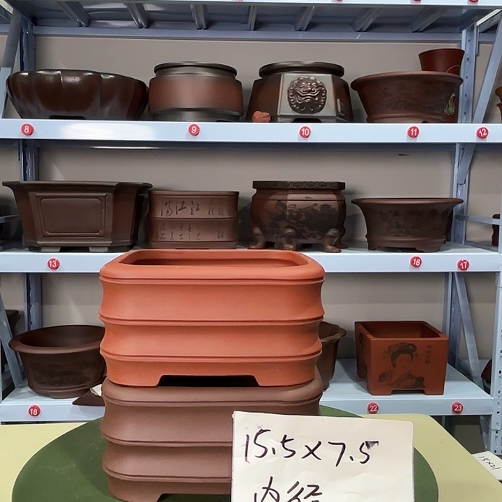 紫砂花盆竹节两只