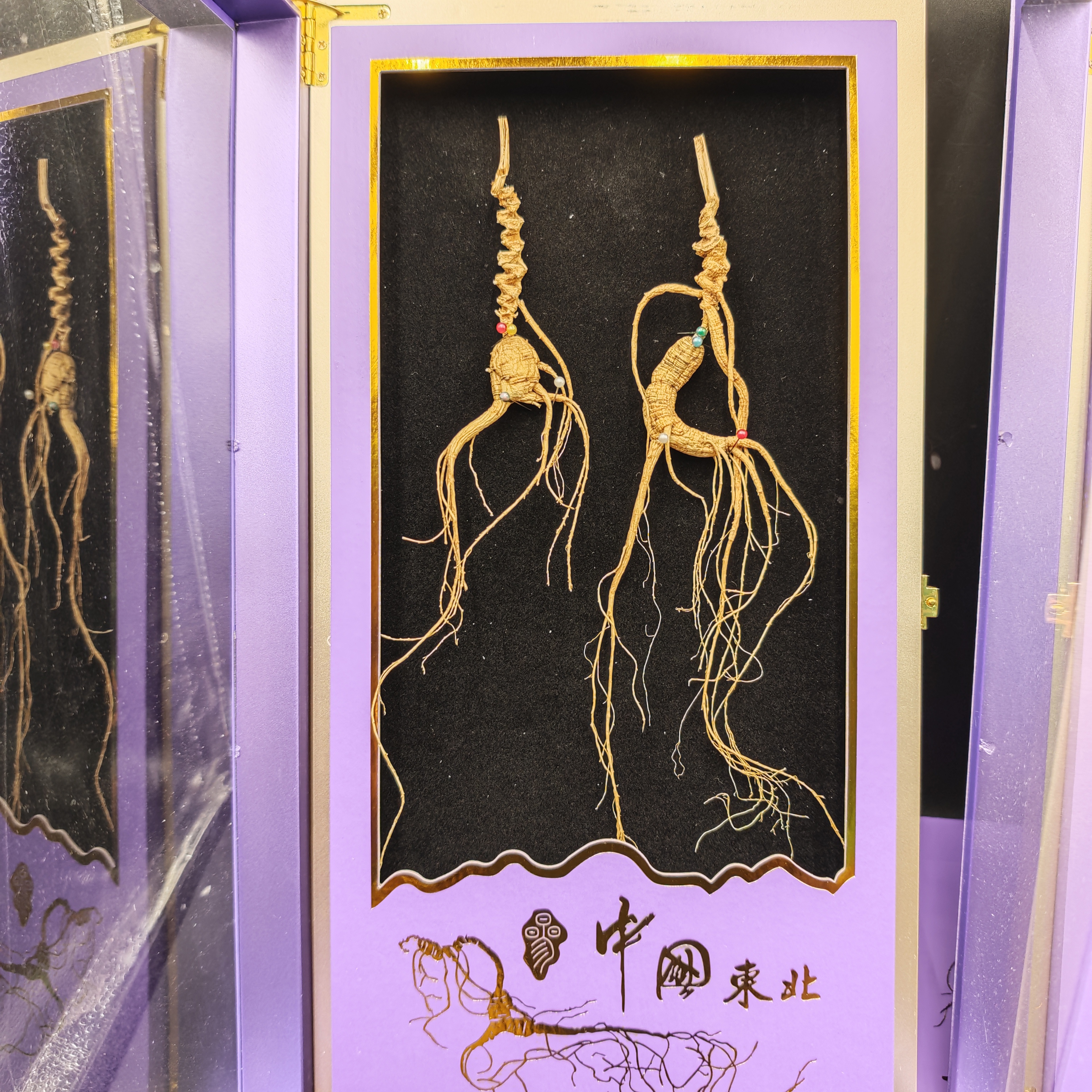 长白山林下参整支滋补可泡水煲汤泡酒适合送礼
