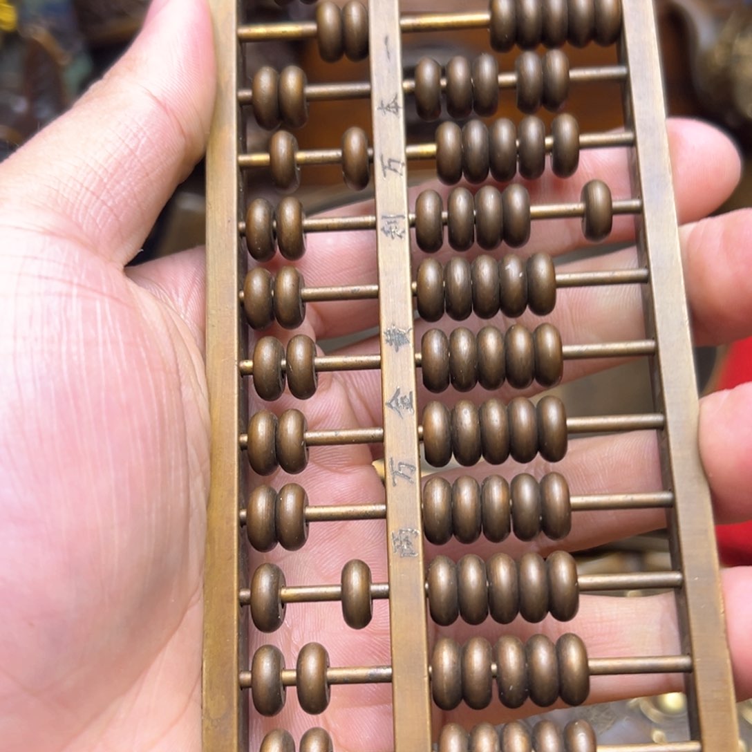 精美铜器点击下单