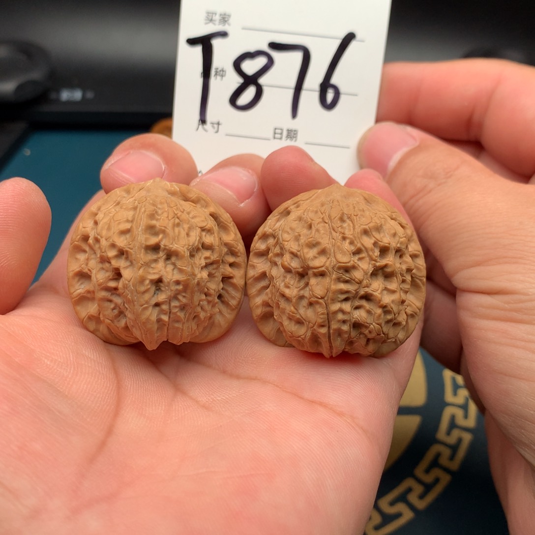 文玩核桃把件38全品血麒麟876