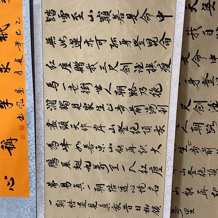 戒子书点点滴滴吧哈啊哈哈