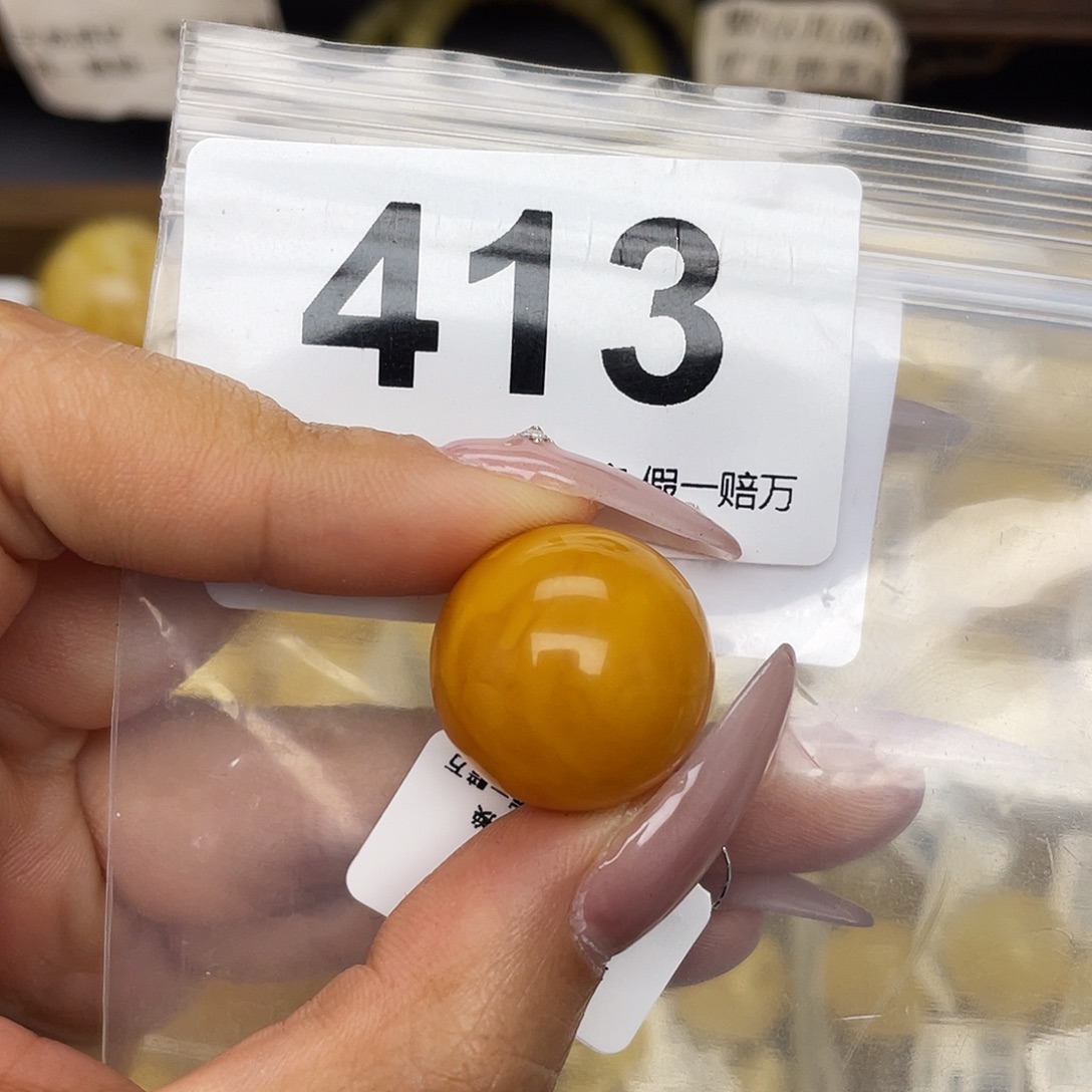 蜜蜡未镶嵌珠宝奇石30