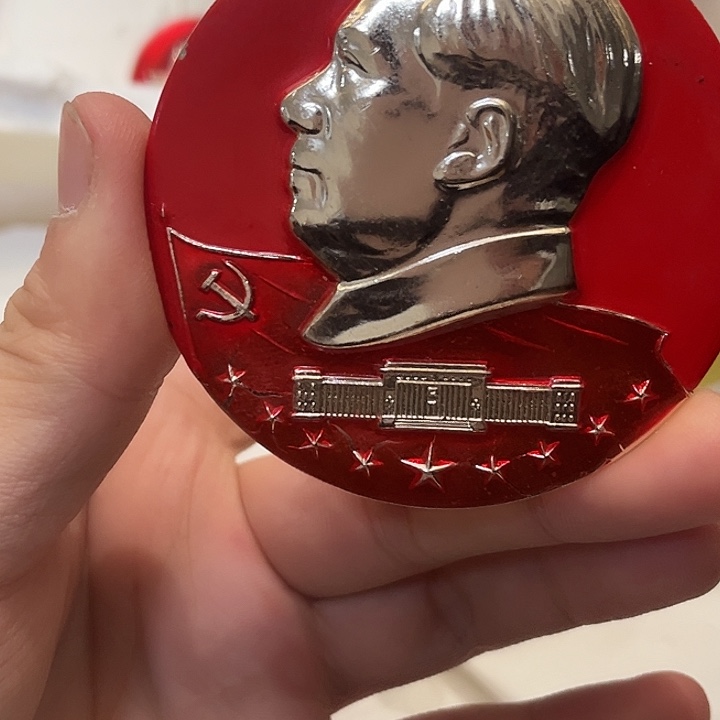 玉***米像章一一一一一高贵轻