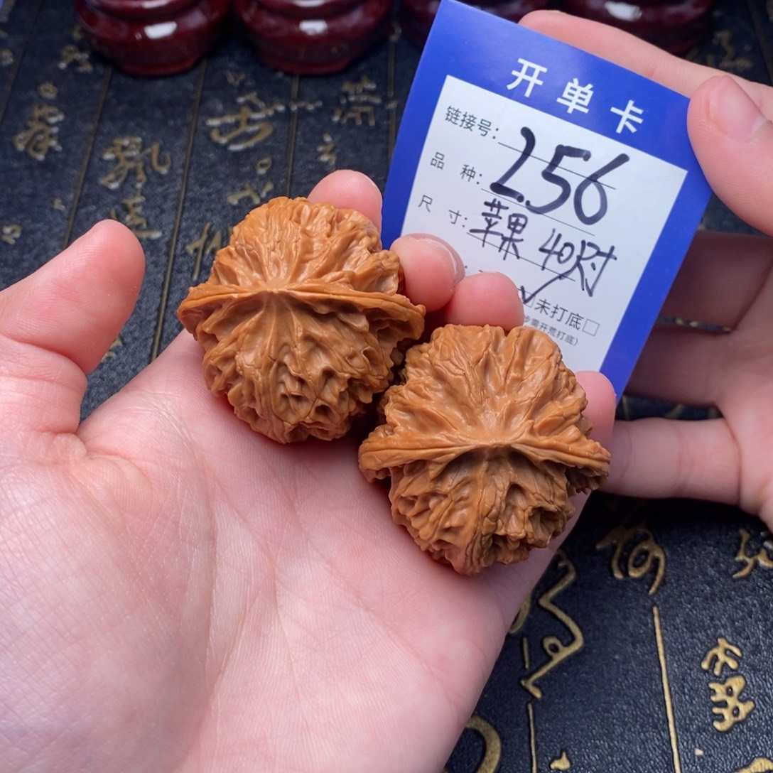 文玩核桃吊坠好果子