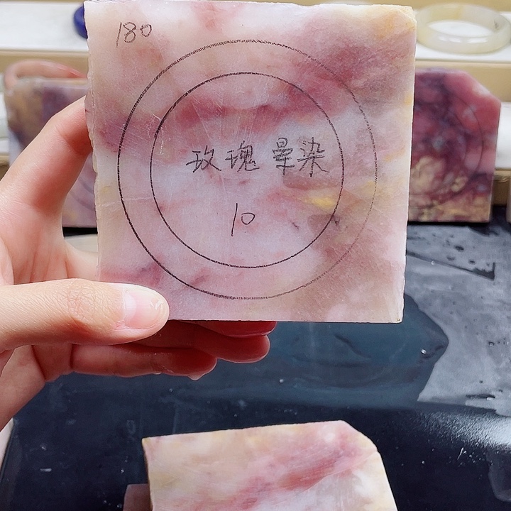 石英质玉手镯未镶嵌定制