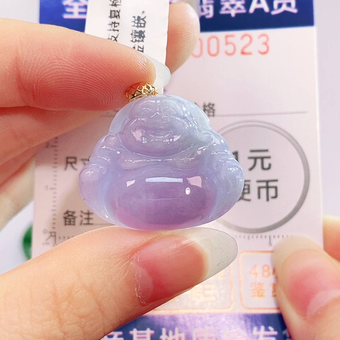 吊坠(不含链)18K金镶嵌翡翠