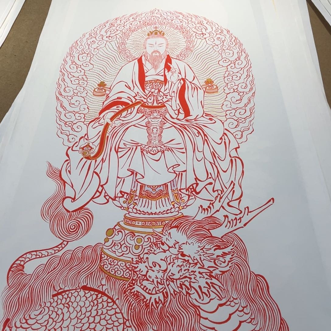 国画朱砂文像雷祖作品