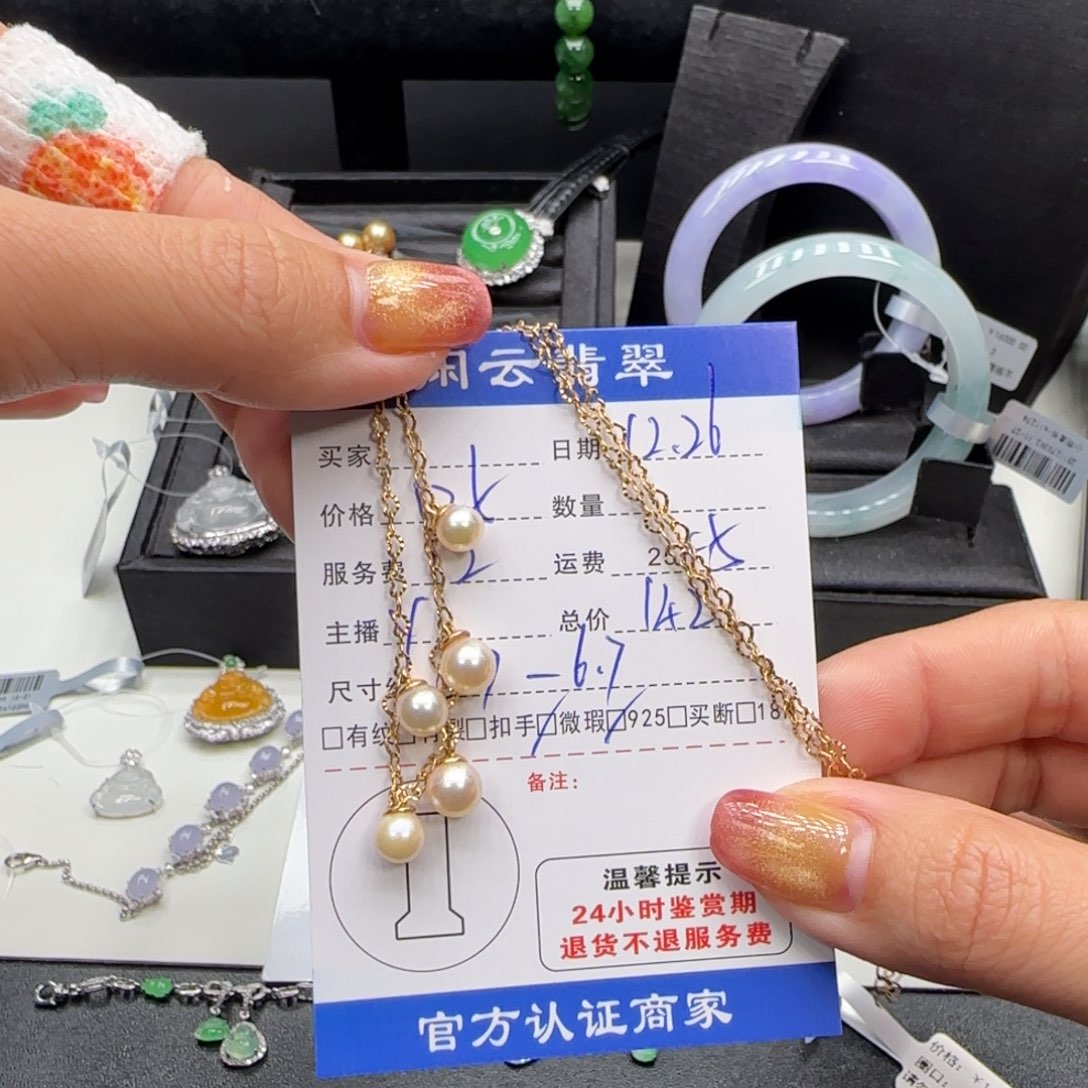 项链银S925镶嵌海水珍珠珍珠项链
