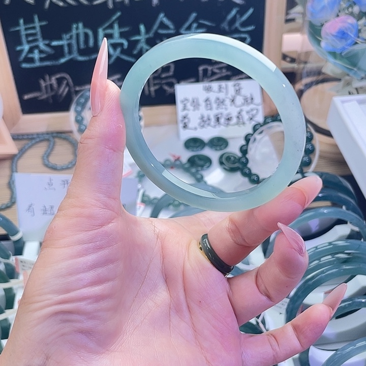 翡翠手镯未镶嵌54-55圈