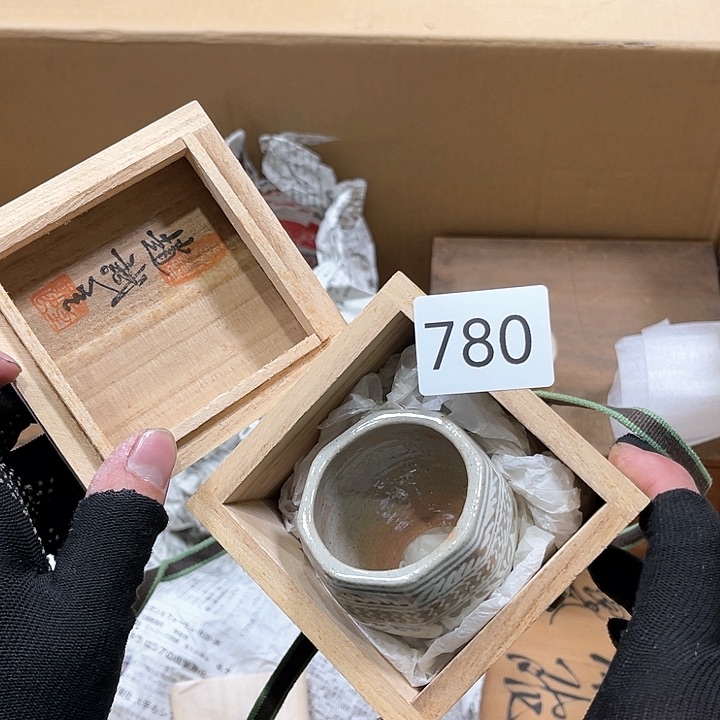 茶宠我们都在努力着改变着我们