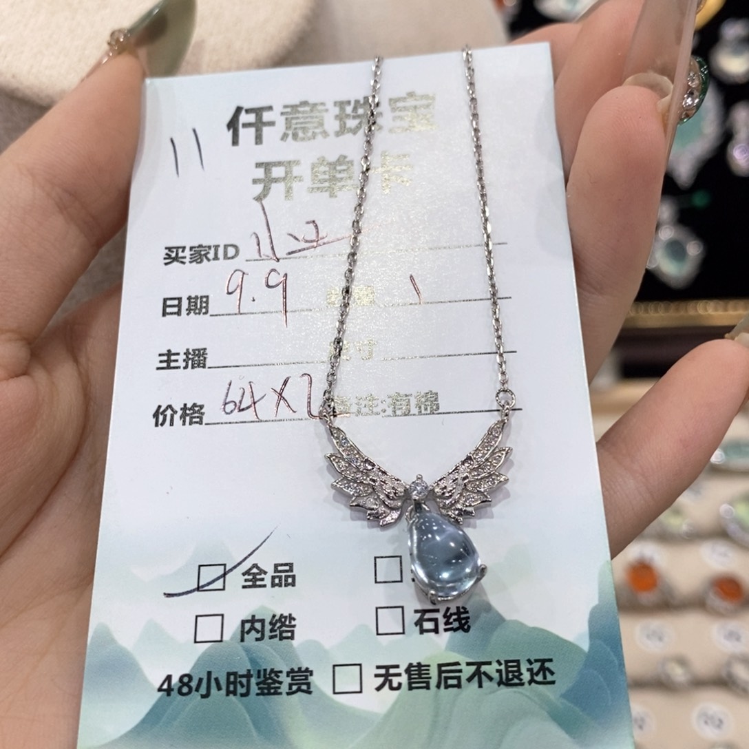 颈饰银S925镶嵌托帕石小**.